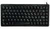 Cherry Compact 84-4100BCL 83 keys, USB/PS2, Black