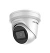 Hikvision DS-2CD2385G1-I 8MP 2.8mm Outdoor Turret CCTV Camera, H.265+, 30m IR ft Darkfighter Technology, 3 Year Warranty