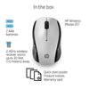 HP 201 Pk Silver Wireless Mouse