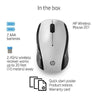 HP 201 Pk Silver Wireless Mouse