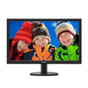 Philips Monitor 24" 16:9 LED, 243V5QHABA, 1920x1080, Tilt, Input: VGA/DVI/HDMI , VESA, Speakers , 3YR Wty