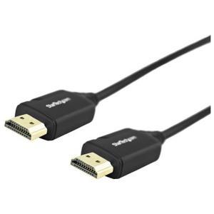 0.5m 4K HDMI Cable - Certified - 4K 60Hz