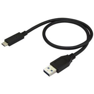 0.5m Left Angle Micro USB Cable - 24AWG