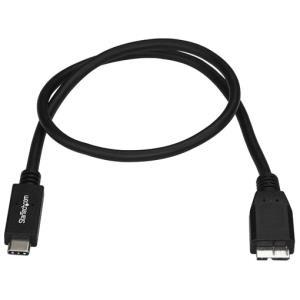 0.5m USB 3.1 USB C to Micro USB Cable