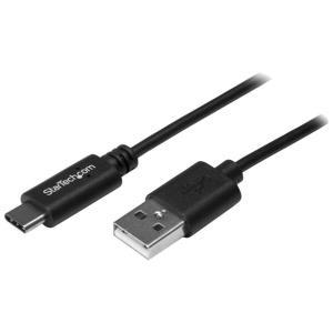 0.5m USB C to USB A Cable - USB 2.0