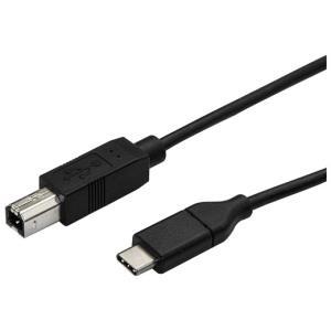 0.5m USB C to USB B Printer Cable