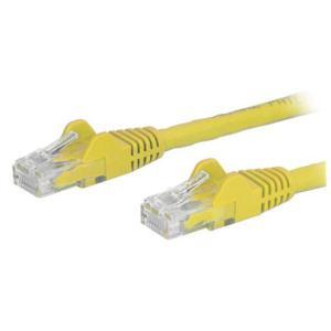 0.5m Yellow Snagless Cat6 Patch Cable