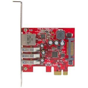 3Port PCIe USB 3.0 Adapter Card - Standa