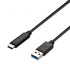 Simplecom CA518 USB-A to USB-C USB 3.1 5Gbps Cable 1.8M(EOL)