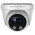 Infrared Waterproof Dome Camera, 1080P, Varifocal