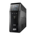 APC (BR1200SI) BACK-UPS PRO (BR)1200VA, SINEWAVE,8 OUTLETS, AVR, LCD, INTERFACE