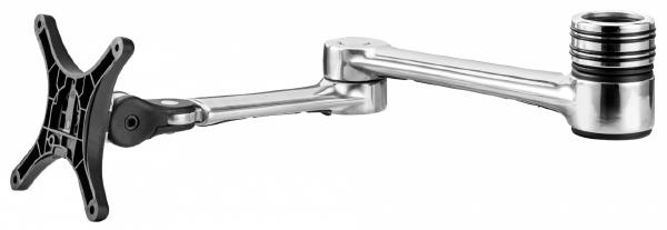 Atdec Accessory Arm polished - Connected Technologies