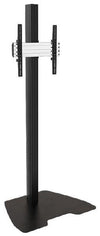 Atdec ADBS-1-4FBB Single Freestanding Floor Mount (18.9&quot; Rail, 70.87&quot; Post). Max Load 110lb