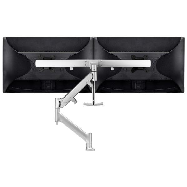Atdec AWM Single Arm - Dual Rail - up to 2x 27&quot; wide screens - &lt;16kg - F Clamp - Silver - Connected Technologies
