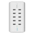 Belkin RockStar™ 10 - Port USB Charging Station - White 