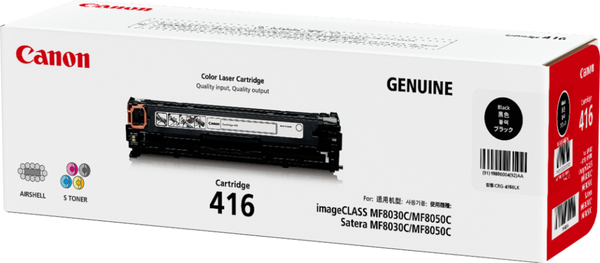 BLACK CARTRIDGE FOR CANON MF8050CDN - Connected Technologies