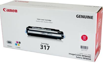 CANON CART317M MAGENTA TONER FOR MF8450C MF9220CDN MF9280CDN 4K - Connected Technologies