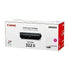 CANON CART322M MAGENTA TONER CARTRIDGE 7.5K TO SUIT LBP9100CDN - Connected Technologies