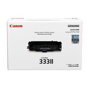 CANON CART333 HIGH BLACK TONER CARTRIDGE 17K TO SUIT LBP8780X - Connected Technologies