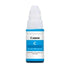 CANON GI690C CYAN INK BOTTLE FOR PIXMA G2600 - Connected Technologies