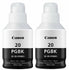 CANON GI690CMYK VALUE PACK FOR PIXMA G2600 - Connected Technologies