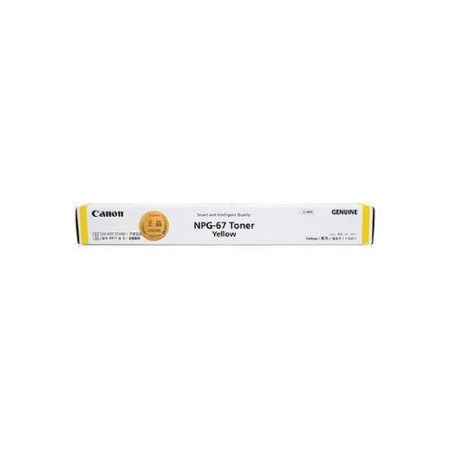 CANON TG-67Y IR C3320 C3330 C3530 YELLOW TONER 19K - Connected Technologies