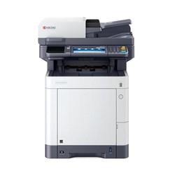ECOSYS M6630CIDN - A4 COLOUR MFP - PRINT/COPY/SCAN/FAX 30PPM - Connected Technologies