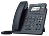 Entry-level Gigabit IP phone with an extra-large LCD screen