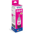 EPSON 522 MAGENTA INK BOTTLE FOR ECOTANK ET-2710 - Connected Technologies