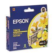 Epson T047 Yellow Ink Cart C63/C65/C83/CX3500/CX6500