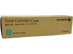 Fuji Xerox CT203162 Cyan Toner - Connected Technologies