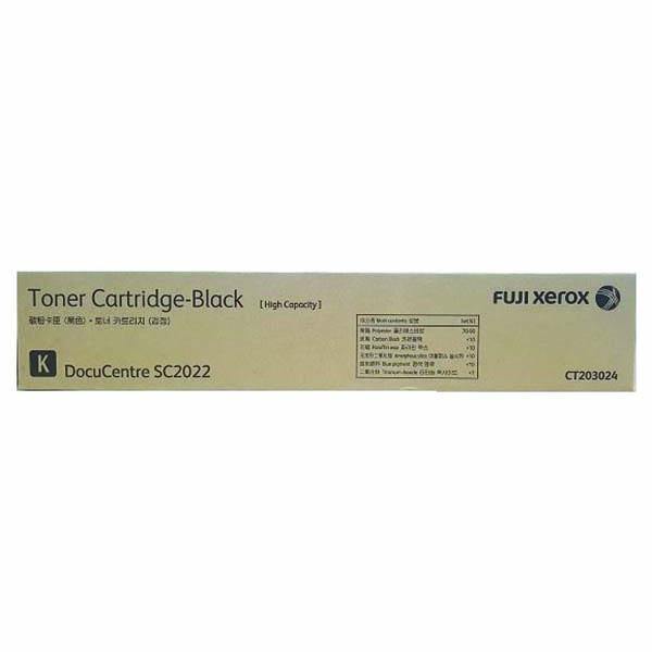 FUJI XEROX SC2022 CT203024 BLACK HIGH YIELD TONER 12.5K - Connected Technologies