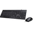 Gigabyte KM6300 USB Wired Keyboard & Mouse Combo multimedia controls 1000dpi Adjustable Portable slim receiver Stylish design comfort (LS) - Connected Technologies