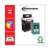 HP 95 TRI-COLOUR INK 330 PAGE YIELD FOR PSC 8450 8150 2710 2610