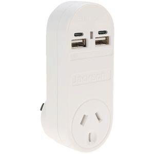 Jackson 1 Way 4 USB Charger - Connected Technologies