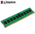 Kingston 16GB 2933MHz DDR4 Non-ECC CL21 Desktop - Connected Technologies