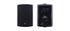 Kramer 6.5-Inch  On-Wall 2-Way Powered Speaker System (Pair of Stereo 2x50W RMS) - Black (Speakers) - Connected Technologies