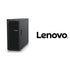 LENOVO ST550 SILVER 4210 10C + BONUS $100 VISA CARD