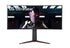 LG 34’’ IPS 1ms 144Hz 21:9 Curved UltraGear™ QHD Gaming 