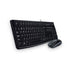 Logitech Wired Keyboard &amp; Mouse Combo, Desktop MK120, Black, USB - Connected Technologies