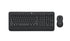 Logitech Wireless Keyboard &amp; Mouse Combo, MK545, Black, USB Receiver, (combo powered by 4x AA, included) - Connected Technologies