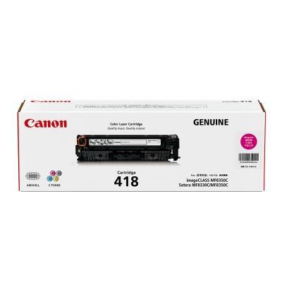 MAGENTA CARTRIDGE FOR CANON MF8350CDN - Connected Technologies