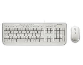 Microsoft Wired Desktop 600 White USB White Mouse & Keyboard Retail Pack - Connected Technologies