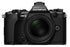 OM-D E-M5 Mark II Adventure Kit (EZ-M1415-2 Lens) - Black Body, Black Lens-  16.1MP Micro Four Thirds Camera + 14-150 mm Mark II Lens - Connected Technologies