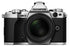 OM-D E-M5 Mark II Body Only  - Silver Body - 16.1MP Micro Four Thirds interchangeable lens system camera - Connected Technologies