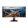 Philips 34" Curved Ultra-Wide LCD Monitor,USB-C, 3440x1440, DP/HDMI/USB-C 3.2/USB-Hub/RJ45/Speakers,100Hz, Adaptive sync,VESA