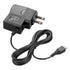 PLANTRONICS SPARE AC ADAPTER, STRAIGHT PLUG - PROMO ENDS 26 JUN 21 - Connected Technologies