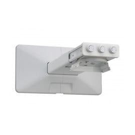 PSS640 SHORT THROW WALL MOUNT FOR UST MODELS - Connected Technologies