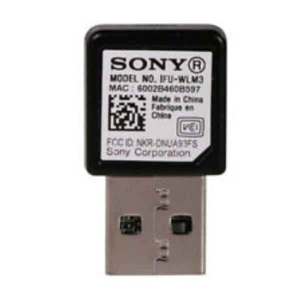 Sony Wireless USB Module
