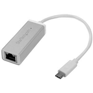 USB-C to Gigabit Network Adapter -Silver